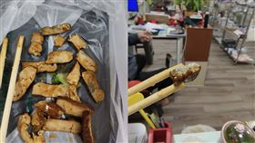 茄子,豆乾,便當,染色(翻攝自 基隆人 臉書)