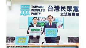 名家 / 住展雜誌