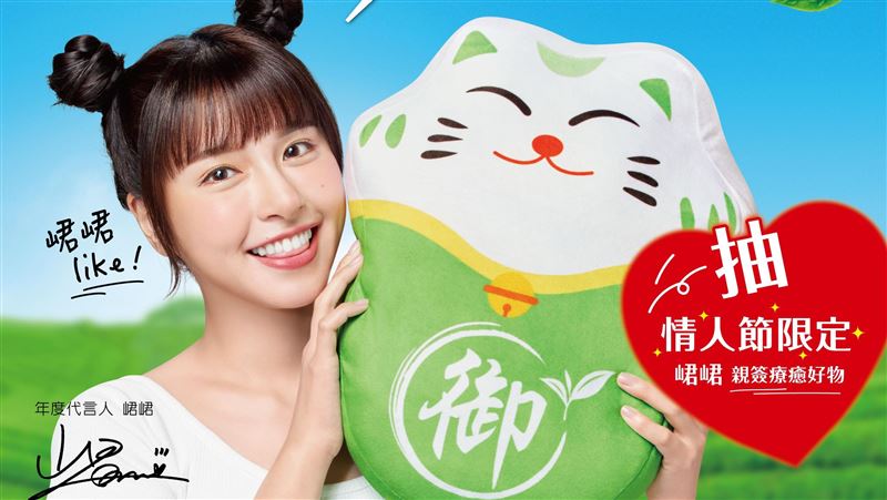 峮峮與台灣好茶的完美邂逅！