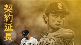 ▲達比修有。（資料照／取自聖地牙哥教士FB）