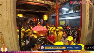 新／雙媽會！白沙屯媽祖直奔這廟宇駐駕