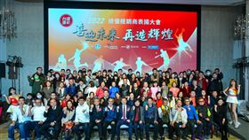 ▲2022年運動彩券績優經銷商表揚大會。（圖／台灣運彩提供）