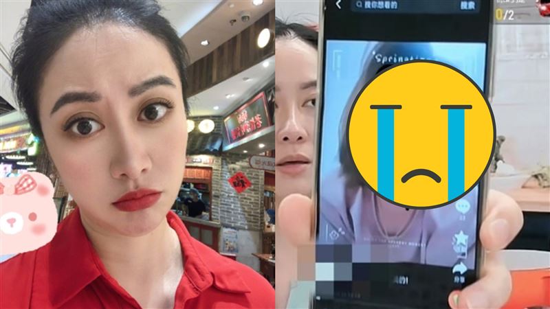 直播被酸民嗆　女星氣炸開照：醜人多作怪