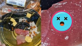 生魚片,海鮮丼飯,寄生蟲,新加坡,唐吉訶德（圖／翻攝自人妻臉書）