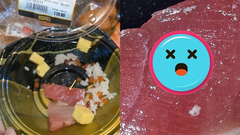 人妻嗑唐吉訶德丼飯驚「寄生蟲蠕動」崩潰