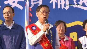 H明溱失言扯1800