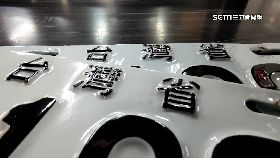 L自製假車牌0700