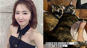 謝忻爆嚴重踩空意外！臥床含淚「腳腫像麵團」(圖/謝忻IG)