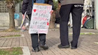 媽祖給我愛！台鐵車長揹優點牌加入進香