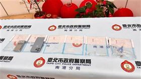▲南港分局查獲自家員警吸毒，查扣毒品等贓證物。（圖／CTWANT）