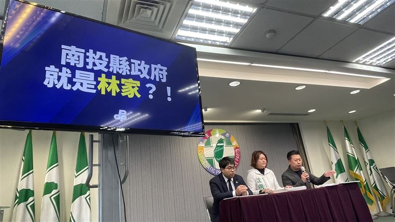 林明溱把縣府當林家　綠曝恐涉「兩大罪」