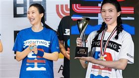 田依甯（圖／翻攝自田依甯IG）