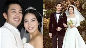 宋慧喬、宋仲基、李燦、李敏英（圖／翻攝IG）