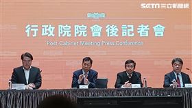 行政院會今（16）日通過教育部陳報「就學貸款補助方案」。（圖／記者盧素梅攝影)