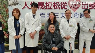 路跑突心肌梗塞倒下命危！103天幸運重生