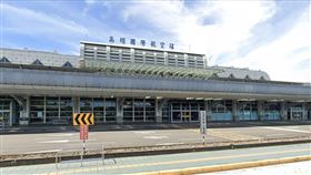 高雄,通緝犯,逃亡,大陸,歸案,槍戰,小港機場