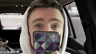 進香弄丟錢！美籍網紅撿回嚇傻：媽祖奇蹟