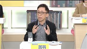 苦苓（和展影視提供）