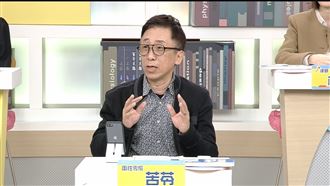 買豪宅低於市價　隋棠槓惡鄰遭苦苓戳關鍵