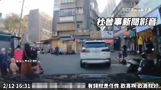 名車違停路中央還嗆聲　警：最高可罰1200