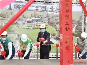台南桂子山整體工程今動土 黃偉哲打造都市優質觀景休憩空間(圖/台南市政府)