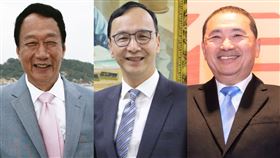 郭台銘,朱立倫,侯友宜。（合成圖／翻攝自郭台銘,朱立倫,侯友宜臉書）