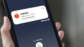 Whoscall觀察，詐騙集團仍愛用VoIP系統（+886開頭）撥詐騙電話，書局、社福機構遭大量假冒。（圖／品牌業者提供）
