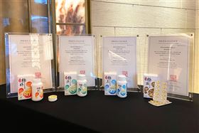 娘家魚油(業配勿用)