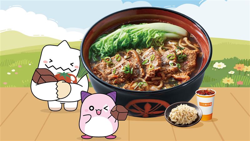 楓之谷M獨家虛寶　在三商巧福牛肉麵裡？