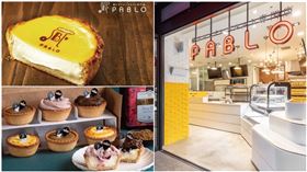 PABLO新光三越A8,翻攝自臉書粉專