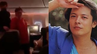 獨／要男空服員露腿　夏玉順被控變態行徑