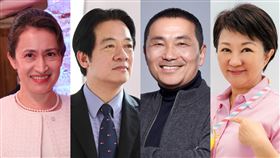 蕭美琴,賴清德,侯友宜,盧秀燕。（圖／翻攝自蕭美琴、賴清德、侯友宜、盧秀燕臉書）