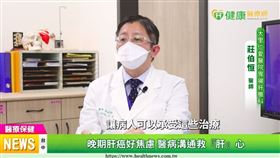 大里仁愛醫院胃腸肝膽科莊伯恒醫師提醒，民眾若患有BC肝，應每半年至一年就做一次超音波與抽血，才是對抗肝癌最好的策略。
