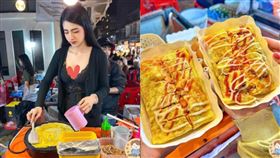 Faiyy Inthaluck臉書