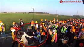 （圖／翻攝自白沙屯媽祖網路電視台 YouTube）