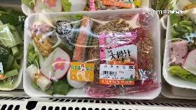 南超市好.俗1800