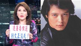  （圖／翻攝自YouTube）