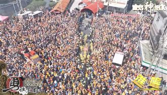 15萬人擠爆北港！白沙屯媽停駕北辰派出所