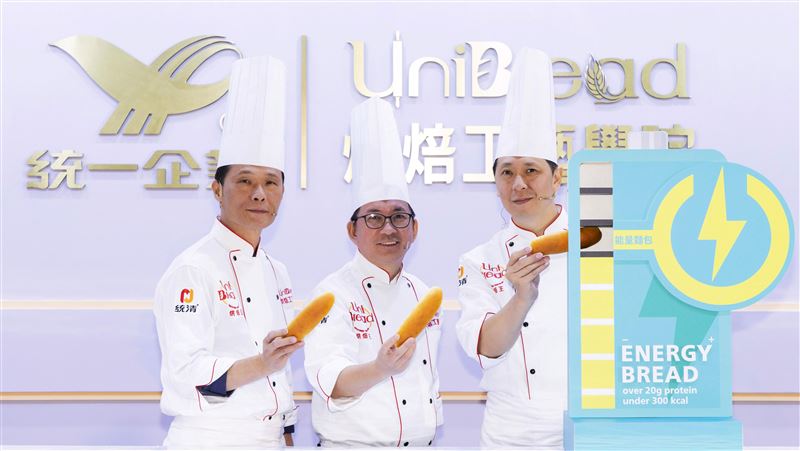 宣告烘焙新時代來臨！以能量重新定義麵包