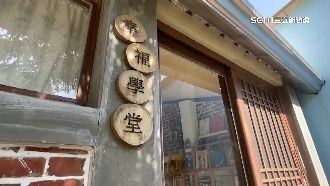 屏東廢棄牛舍變身圖書館　奪德國設計銀獎