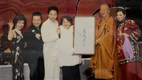 夏玉順。（翻攝自況明潔臉書