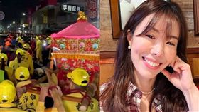 金老佛爺。（圖／翻攝自金老佛爺臉書）