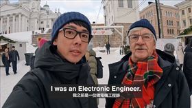 芬蘭世界上最幸福的國家是真的？阿滴街訪答案超驚人（圖／翻攝自阿滴英文YouTube）