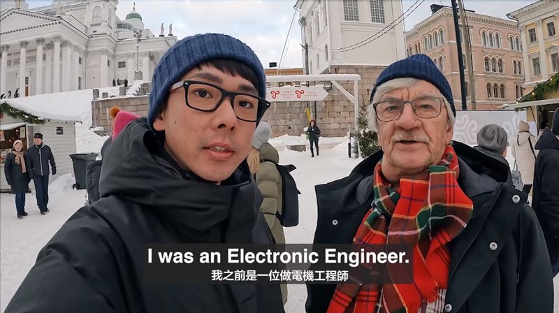 芬蘭真是最幸福國家？阿滴街訪答案超驚人