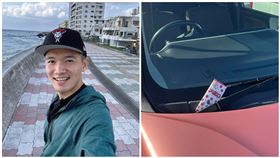 台南Josh收到日本女生給的巧克力。（圖／翻攝自台南Josh臉書）