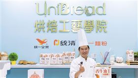 烘焙展亮點　麻辣鍋的靈魂就看這一味（業配勿用）