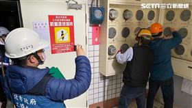 違規套房。（圖／新北工務局提供）