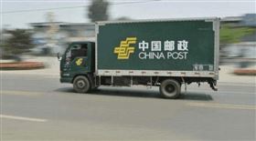 於先生買年貨寄回老家，至今都未收到。（圖／翻攝自微博）