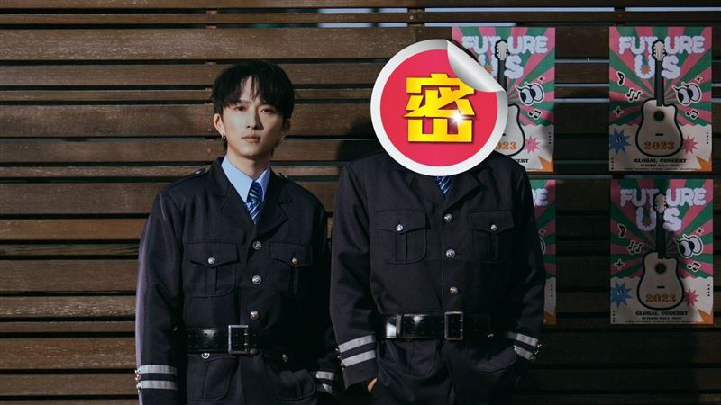 邱鋒澤不藏了　演唱會嘉賓竟是「他」