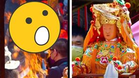 白沙屯媽祖駐駕北港朝天宮，被拍到再度出現天公爐「火龍」照。（圖／翻攝自白沙屯媽祖網路電視台）